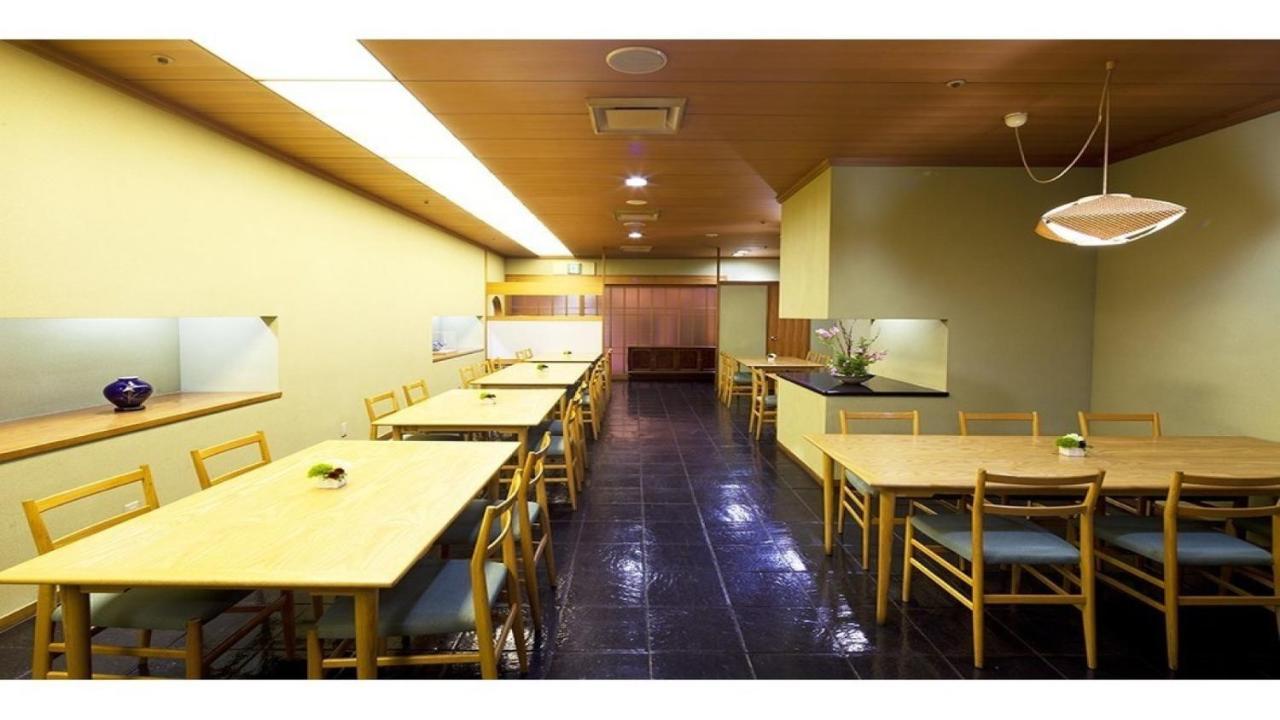 Hotel Grand Hill Ichigaya Tokyo Dış mekan fotoğraf